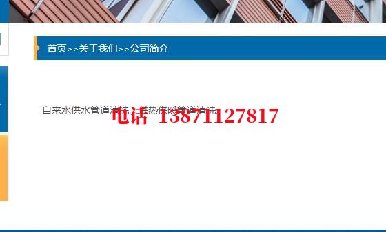 扬州管道长距离清洗中石油石油管道清洗油垢